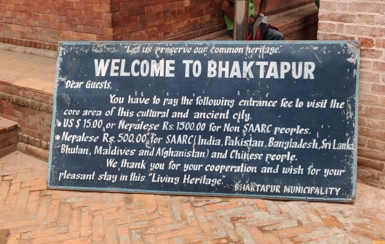 drive India Nepal Bhaktapur